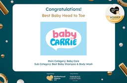 Baby CARRIE Ensures the Perfect Care for Your Newborn Baby featured image