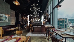 A Modern Italian Feast at Pirata Hong Kong featured image
