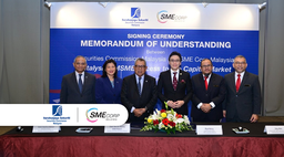 SC and SME Corp to Boost MSMEs’ Access to Capital Market Financing featured image
