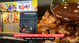 Famed 4th Gen Malaysian Hakka Lu Wei brings family recipe to Singapore featured image