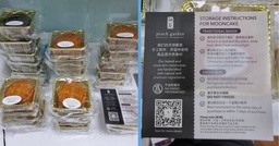 Woman Buys $1,128 Worth of Mooncakes from Peach Garden Only to Realise They’ll Expire in 10 Days featured image