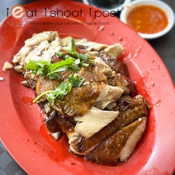 Far East Chicken Rice: Roast Chicken Paradise featured image