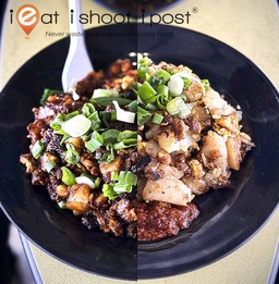 Guan Seng Carrot Cake:  Nice Hawkers Finish First! featured image
