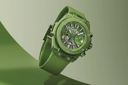Luxury Goes Green: Inside the Limited-Edition Hublot x Nespresso Watch featured image