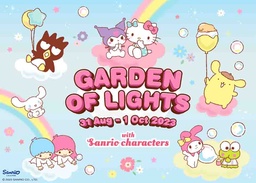 Sanrio Characters light up VivoCity with their magical Garden of Lights and exclusive promotions this Mid-Autumn celebration featured image