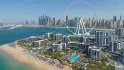 Discover the Luxurious Oasis of Banyan Tree Dubai on Bluewaters Island featured image
