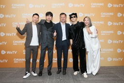 Jackson Wang and Daryl K, RYCE Entertainment Co-Founders, Team Up with Tencent for ‘CHUANG ASIA’ Production featured image