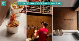 Draft Land Singapore: Enjoy Cocktails On Tap & Taiwanese-Inspired Snacks At This New Bar featured image