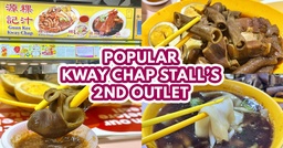 Toa Payoh’s popular Guan Kee Kway Chap will open new stall at Sembawang on 24 Sep featured image