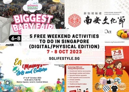 5 FREE Activities to do in Singapore this Weekend (7 – 8 October 2023) featured image