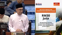 Budget 2024: RM30 Million Allocation To Promote Malaysia As Esports Development Hub featured image