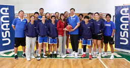 USANA Teams Up with Gilas Pilipinas Women to Boost Health and Wellness in Local Sports featured image