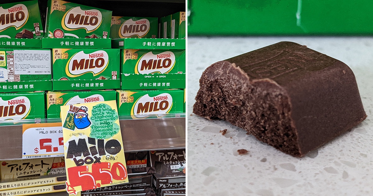 Don Don Donki S’pore selling made-in-Japan MILO Chocolate Snack for $5.50 per box featured image