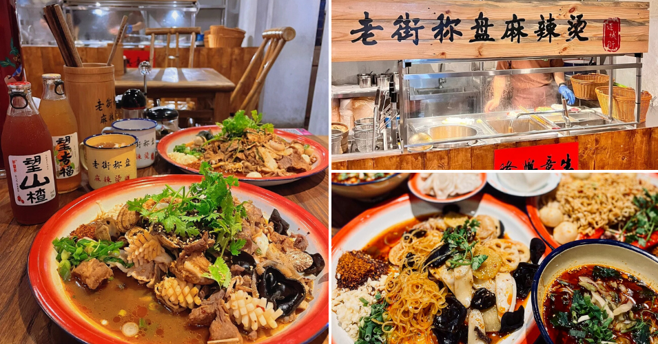 Alley Malatang is a nostalgia-themed eatery serving unique Sichuan-style weighing pan malatang with ingredients from just S$1 in Bugis featured image