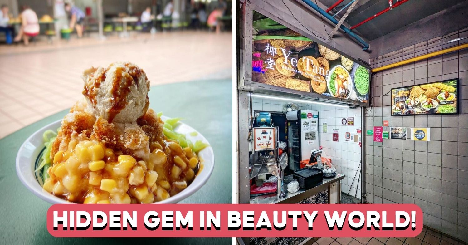 This Beauty World Stall Sells Legit Penang Chendol From $2 featured image