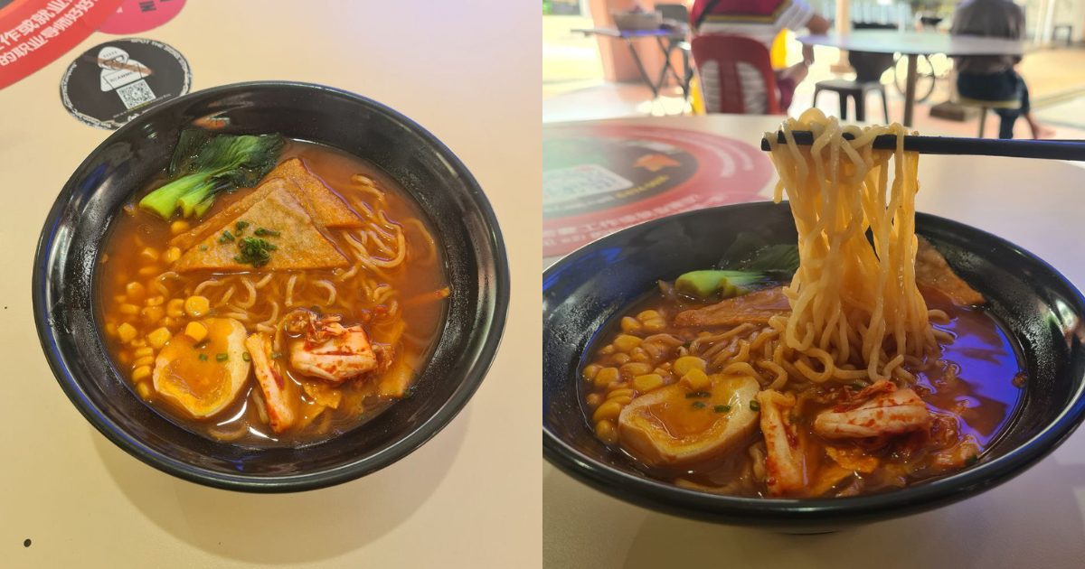 Oiishii Corner: Toa Payoh’s best-kept secret is a halal & affordable Japanese hawker stall featured image