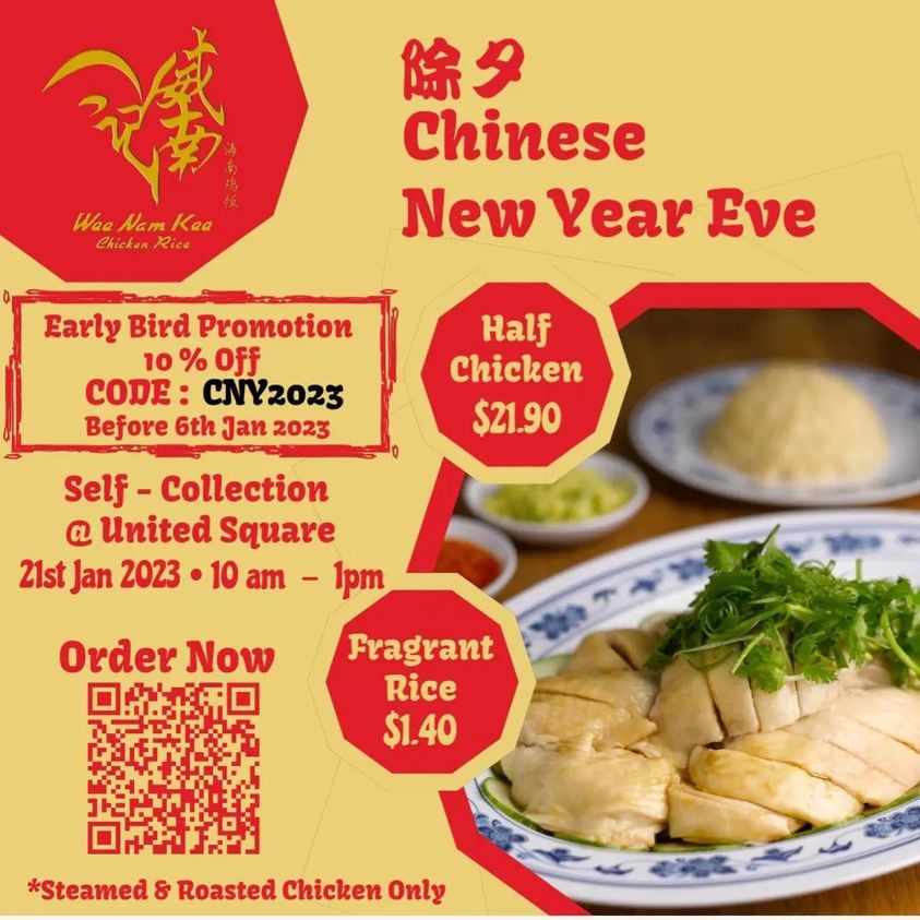 Now till 19 Jan 2023: Wee Nam Kee Chicken Rice Restaurant CNY Eve Early Bird Promo featured image